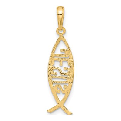 14K Yellow Gold Ichthus Fish Jesus Pendant – view 4