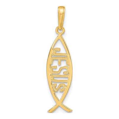 14K Yellow Gold Ichthus Fish Jesus Pendant