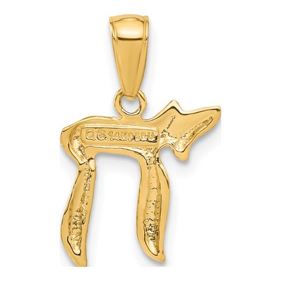 14K Yellow Gold Textured Chai Pendant – view 4