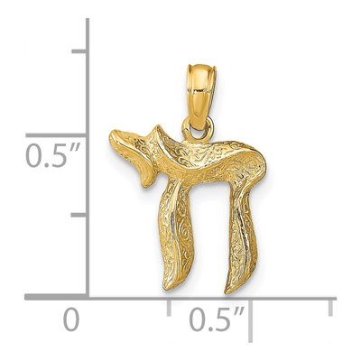 14K Yellow Gold Textured Chai Pendant – view 5