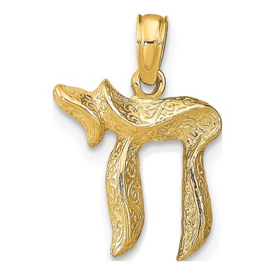 14K Yellow Gold Textured Chai Pendant
