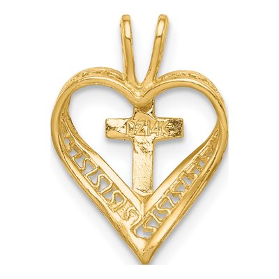 14K Yellow Gold Diamond-Cut Heart Cross Slide Pendant – view 4