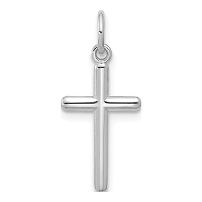 14K White Gold Cross Pendant