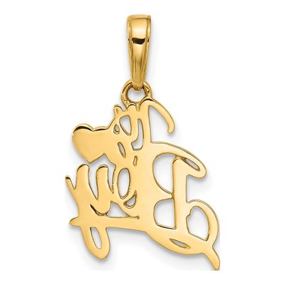 14K Yellow Gold It's Boy Heart Pendant – view 4