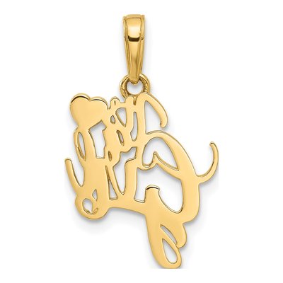 14K Yellow Gold It's GIRL Heart Pendant – view 4