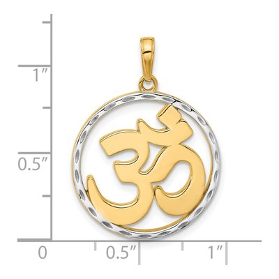 14K Yellow Gold Om Circle Pendant – view 5