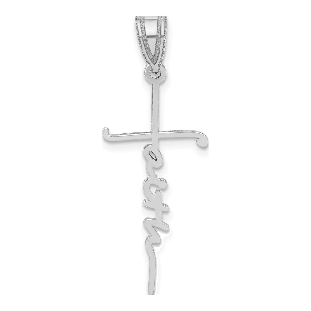 14K White Gold Faith Cross Charm