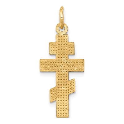 14K Yellow Gold Eastern Orthodox Cross Charm – view 5