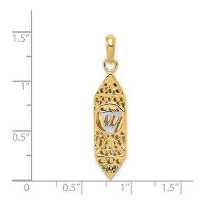 14K Yellow Gold Mezuzah Pendant – view 5