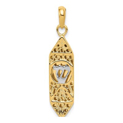 14K Yellow Gold Mezuzah Pendant