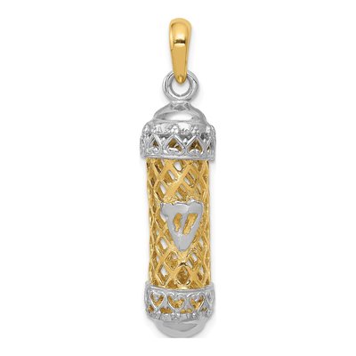 14K Two-Tone Gold 3-D Mezuzah Pendant