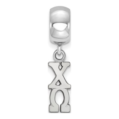 Chi Omega Sterling Silver Vertical Letter Bead – view 3
