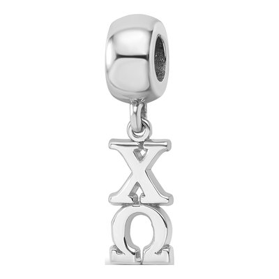 Chi Omega Sterling Silver Vertical Letter Bead
