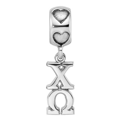 Chi Omega Sterling Silver Heart Bead – view 4
