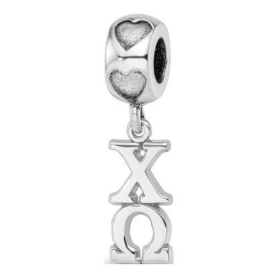 Chi Omega Sterling Silver Heart Bead