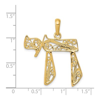 14K Yellow Gold Large Filigree Chai Pendant – view 4