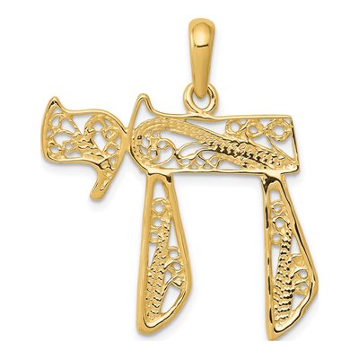 14K Yellow Gold Large Filigree Chai Pendant