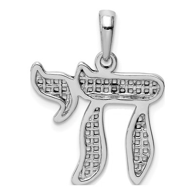 14K White Gold Mesh Chai Pendant – view 5