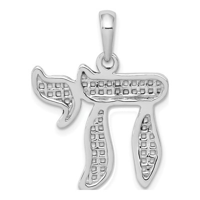 14K White Gold Mesh Chai Pendant