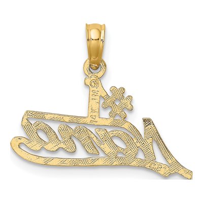 14K Yellow Gold NANA Script Number 1 Pendant – view 4