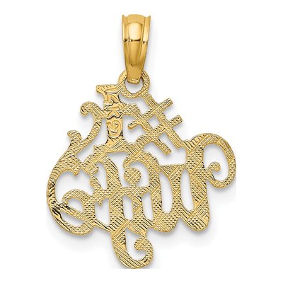 14K Yellow Gold WIFE Number 1 Pendant – view 4