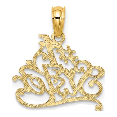 14K Yellow Gold Sister Number 1 Pendant – view 5