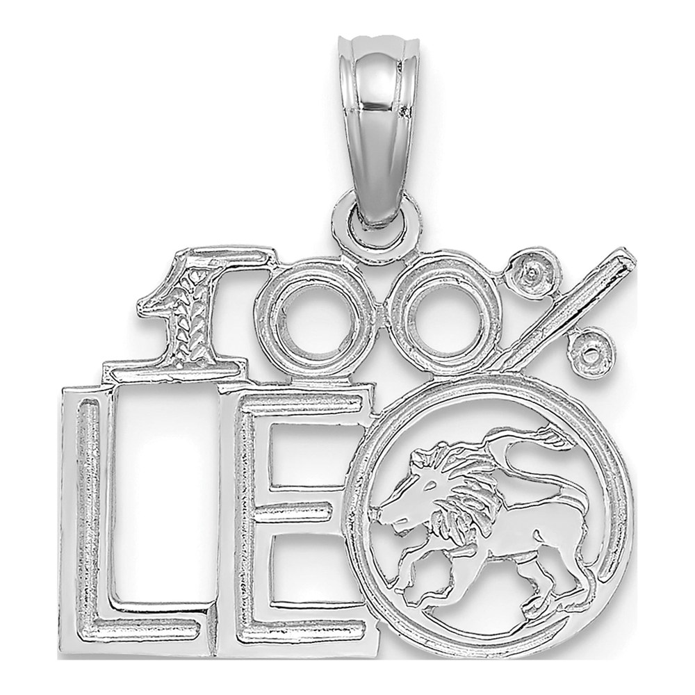 14K White Gold LEO Zodiac Pendant