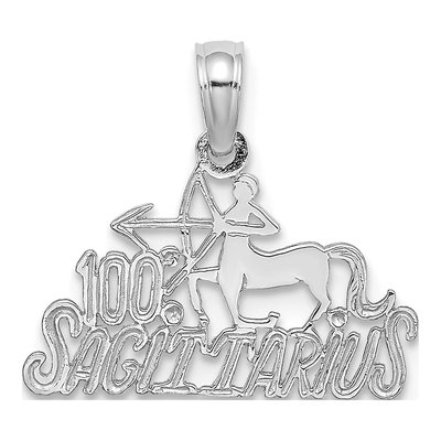 14K White Gold Sagittarius Zodiac Pendant
