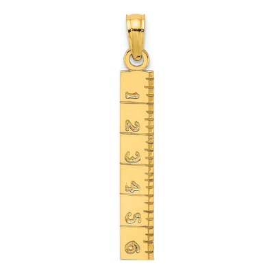 14K Yellow Gold Ruler Pendant