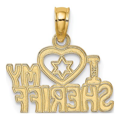 14K Yellow Gold I Heart My Deputy Charm – view 5
