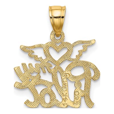 14K Yellow Gold Heart My Pilot Pendant – view 5