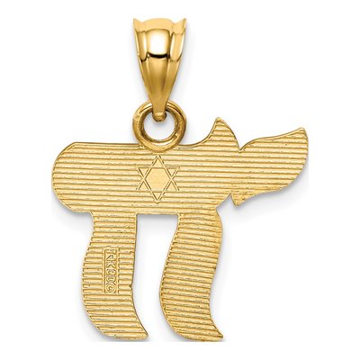 14K Yellow Gold Chai Star of David Pendant – view 4