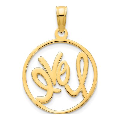 14K Yellow Gold LOVE Circle Pendant – view 5