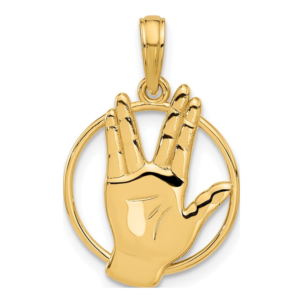 14K Yellow Gold Live Long Prosper Charm
