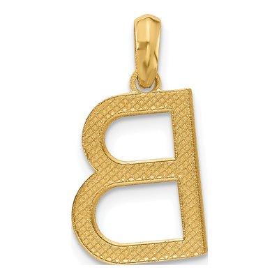 14K Yellow Gold Fancy Letter B Pendant – view 3