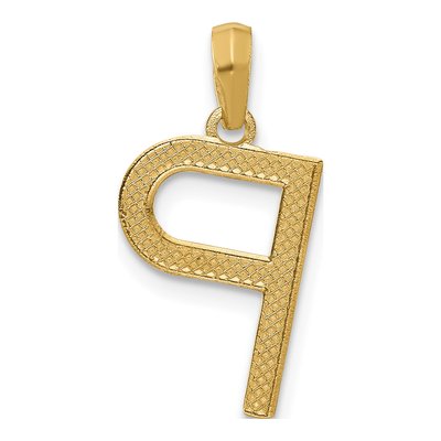 14K Yellow Gold Fancy Letter P Pendant – view 3