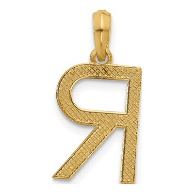 14K Yellow Gold Fancy Letter R Pendant – view 3