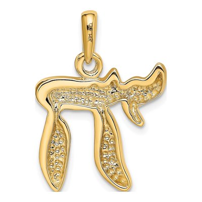 14K Yellow Gold Chai Pendant – view 4
