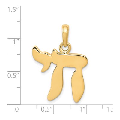 14K Yellow Gold Chai Pendant – view 5
