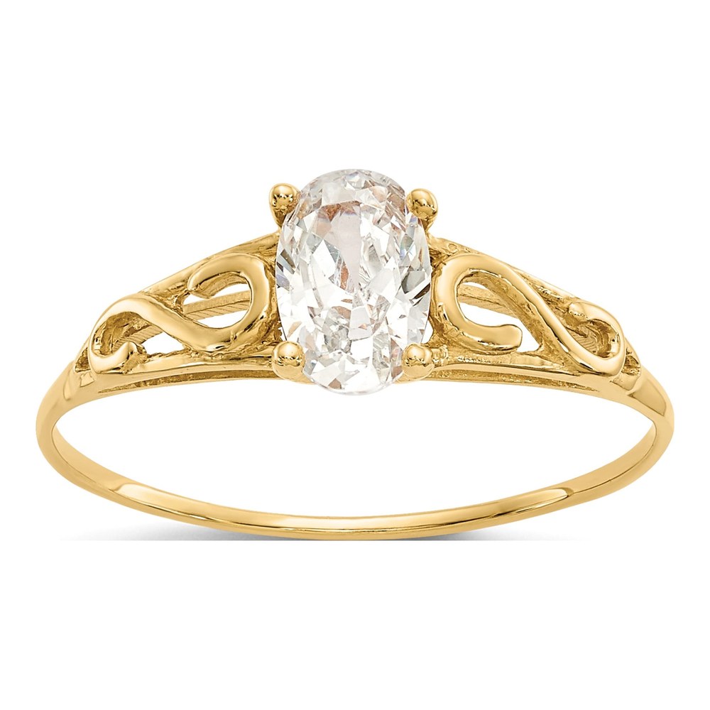 14K Yellow Gold Girls' Spinel Birthstone Ring