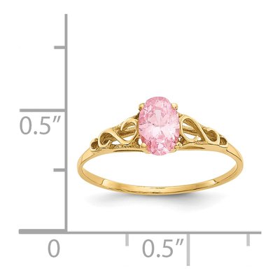 14K Yellow Gold Girl's October Birthstone Ring – view 3