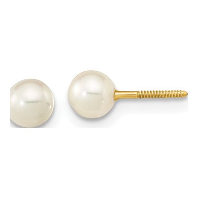 14K Yellow Gold Near Round Freshwater Cultured Pearl Screwback Stud Earrings