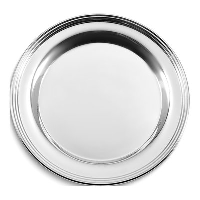 Silver-Plated 8-Inch Round Tray