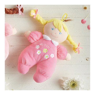 Hot Pink Blonde Hair Plush - My First Doll Gift – view 2