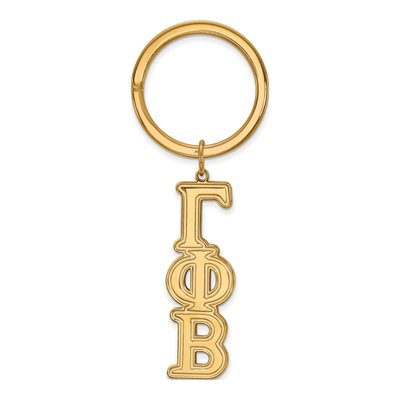 Gamma Phi Beta Key Ring