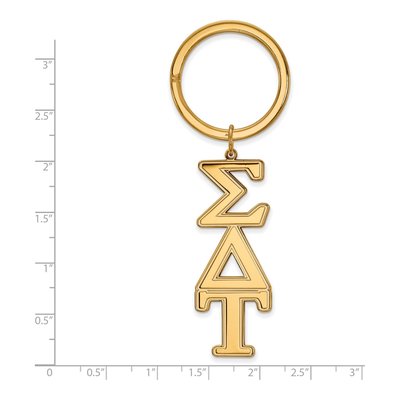 Sigma Delta Tau Key Ring – view 2