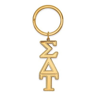 Sigma Delta Tau Key Ring