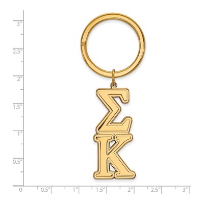 Sigma Kappa Key Ring – view 2