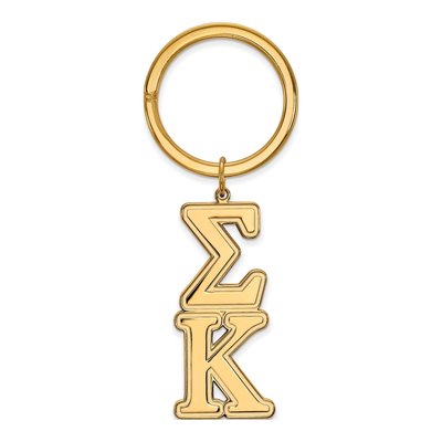 Sigma Kappa Key Ring
