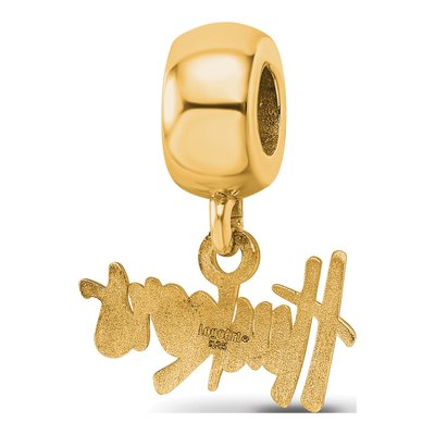 University of Nebraska Gold-Plated Sterling Silver Extra Small Huskers Dangle Bead – view 5